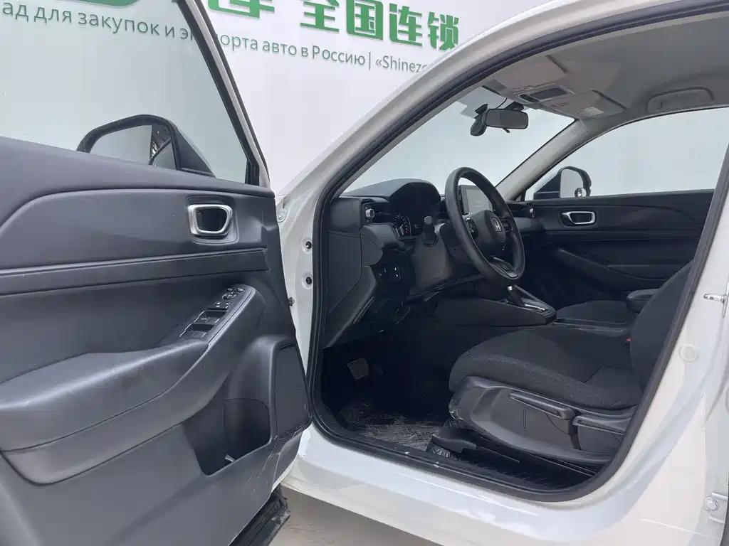 Honda Vezel 2023 — фото 11