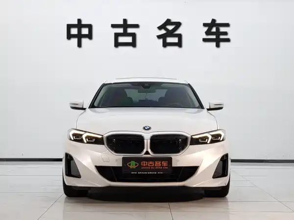 BMW i3 2023