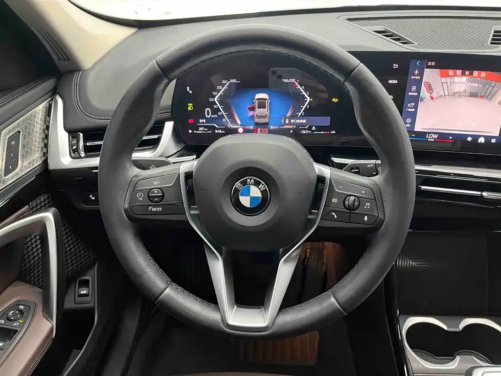 BMW X1 2023
