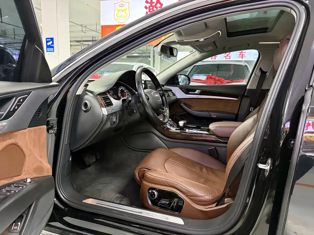 Audi A8 2017