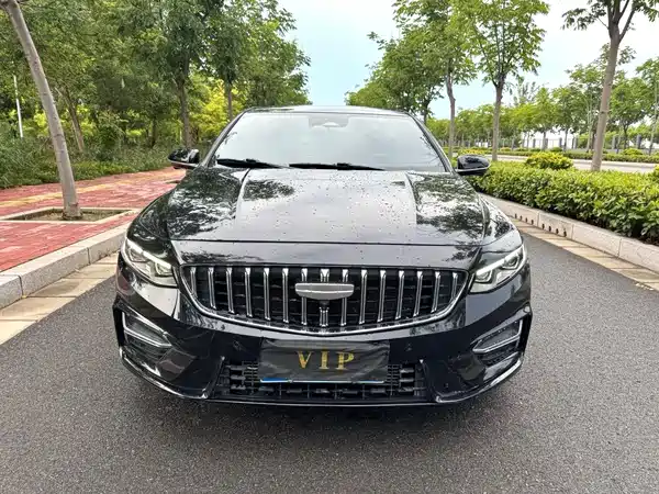 Geely Xingrui 2024