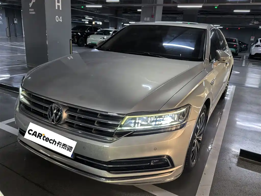 Volkswagen Phideon 2019