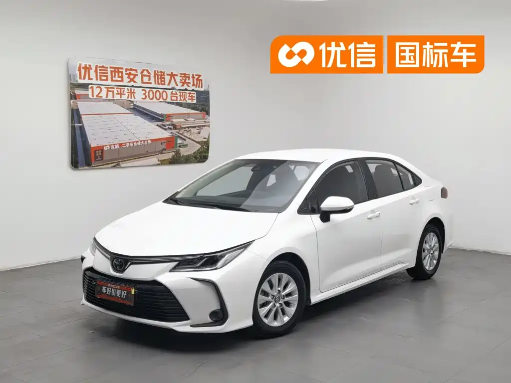 Toyota Corolla 2023