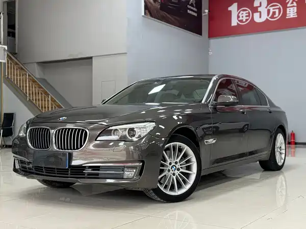 BMW 7 Series 2013
