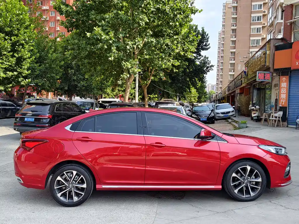 Chery Arrizo GX 2020