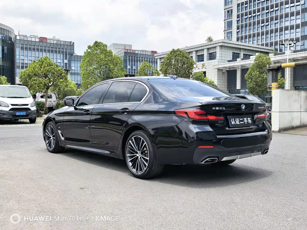 BMW 5 Series 2022