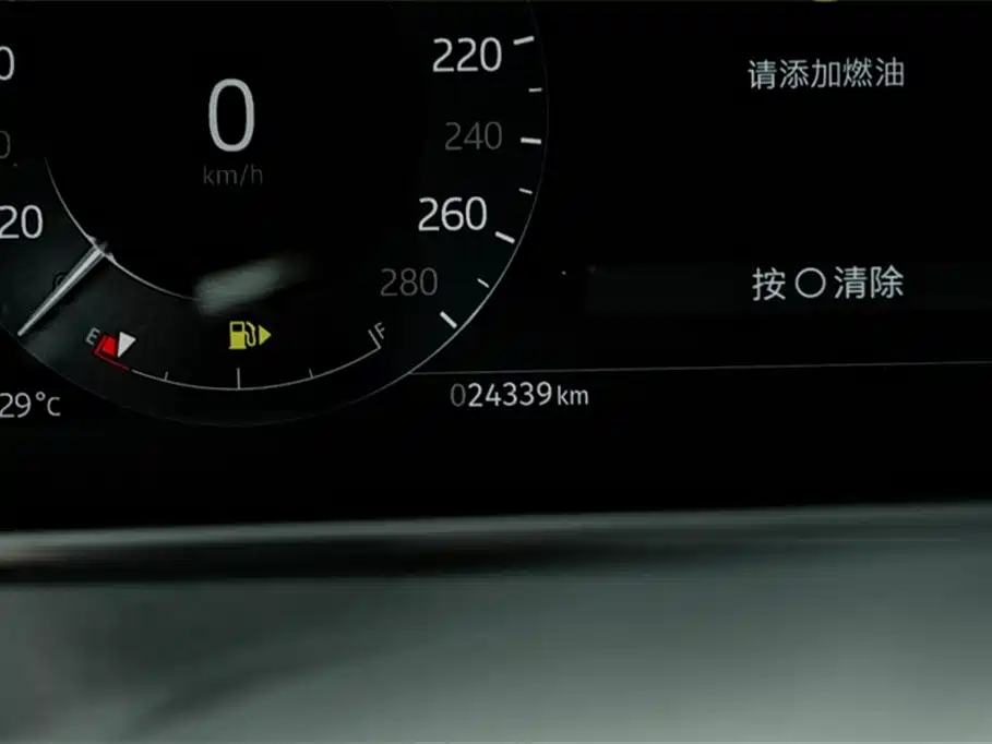 Land Rover Range Rover Velar 2024 — фото 10