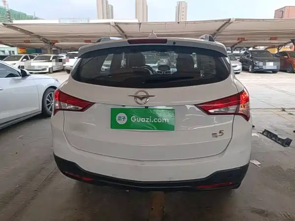 Haima S5 2016