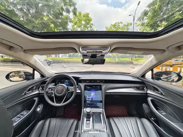 Hongqi H5 2023