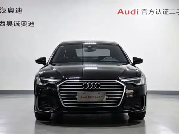 Audi A6L 2021