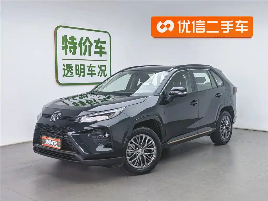 Toyota Wildlander 2024