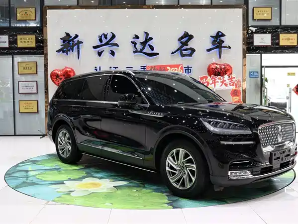 Lincoln Aviator 2021