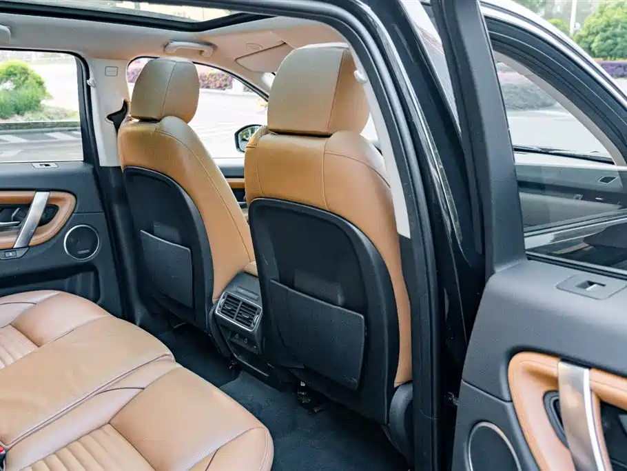 Land Rover Discovery Sport 2024 — фото 19