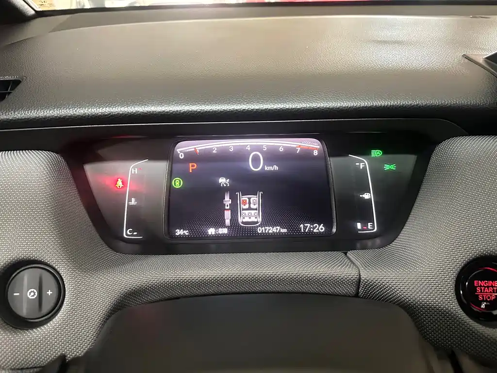 Honda Life 2023