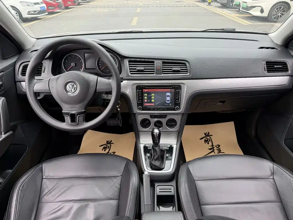 Volkswagen Gran Lavida 2014