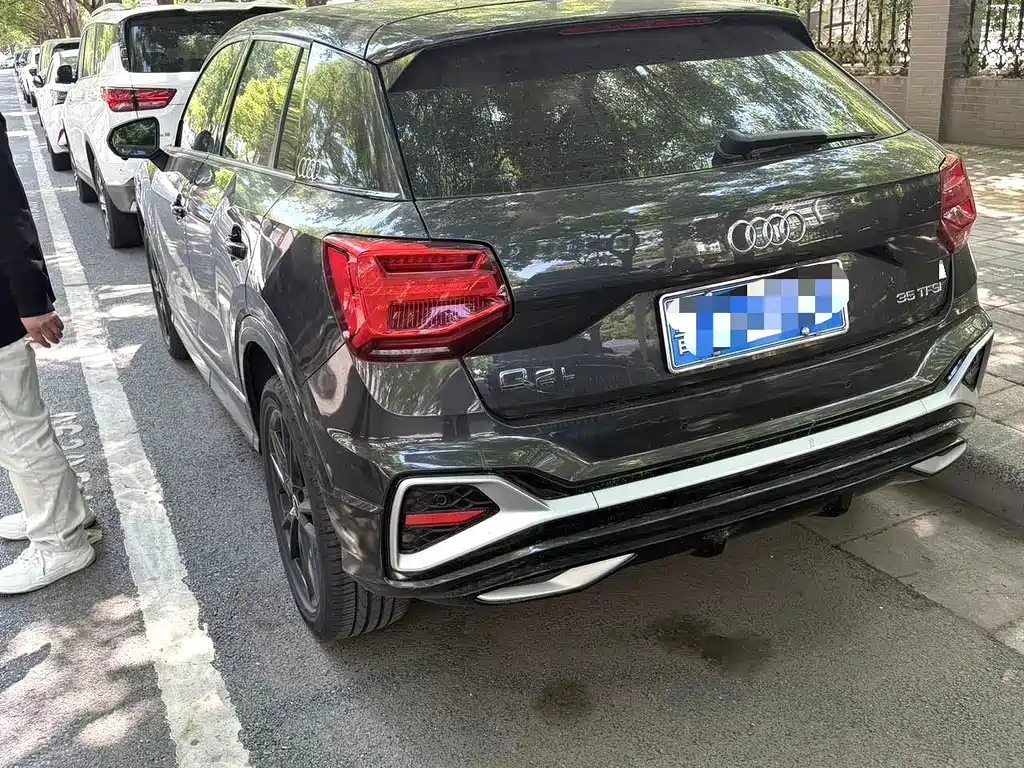 Audi Q2L 2023