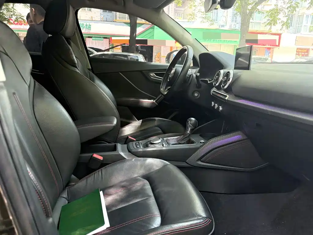 Audi Q2L 2023