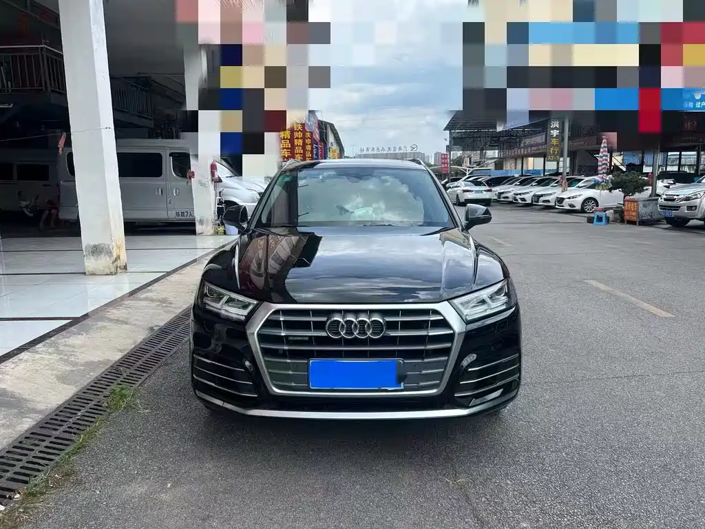 Audi Q5L 2020