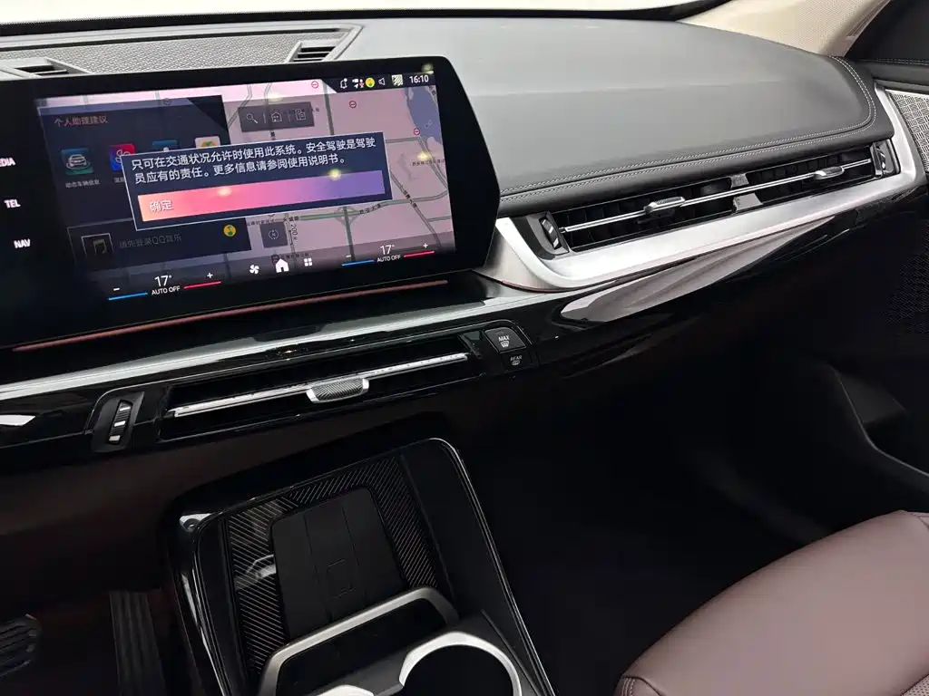 BMW X1 2023 — фото 14