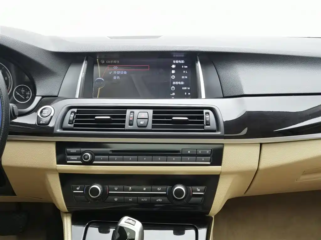 BMW 5 Series 2014 — фото 12