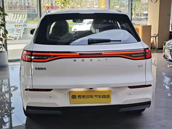 Geely Galaxy E5 2024