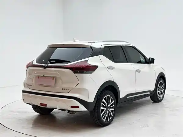 Nissan Kicks 2023