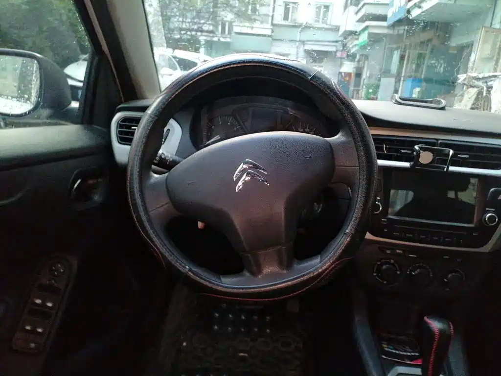 Citroen Elysee 2016