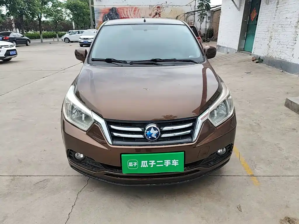 Venucia R50 2016