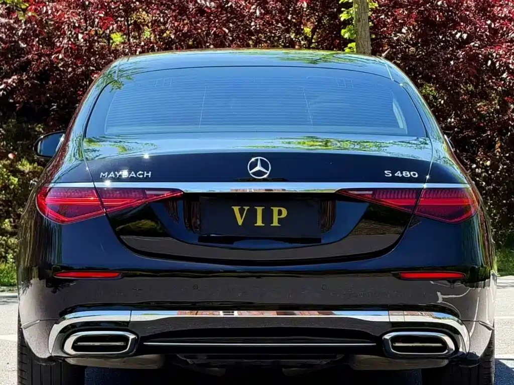 Mercedes-Benz Maybach S-Class 2023