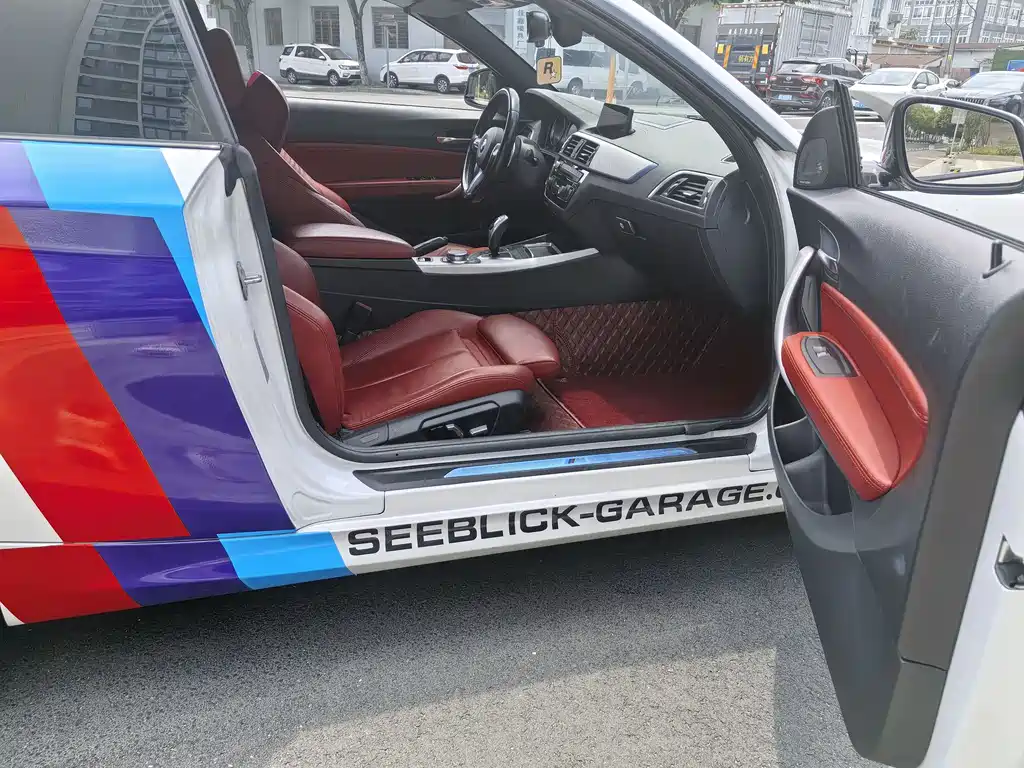 BMW 2 Series 2021