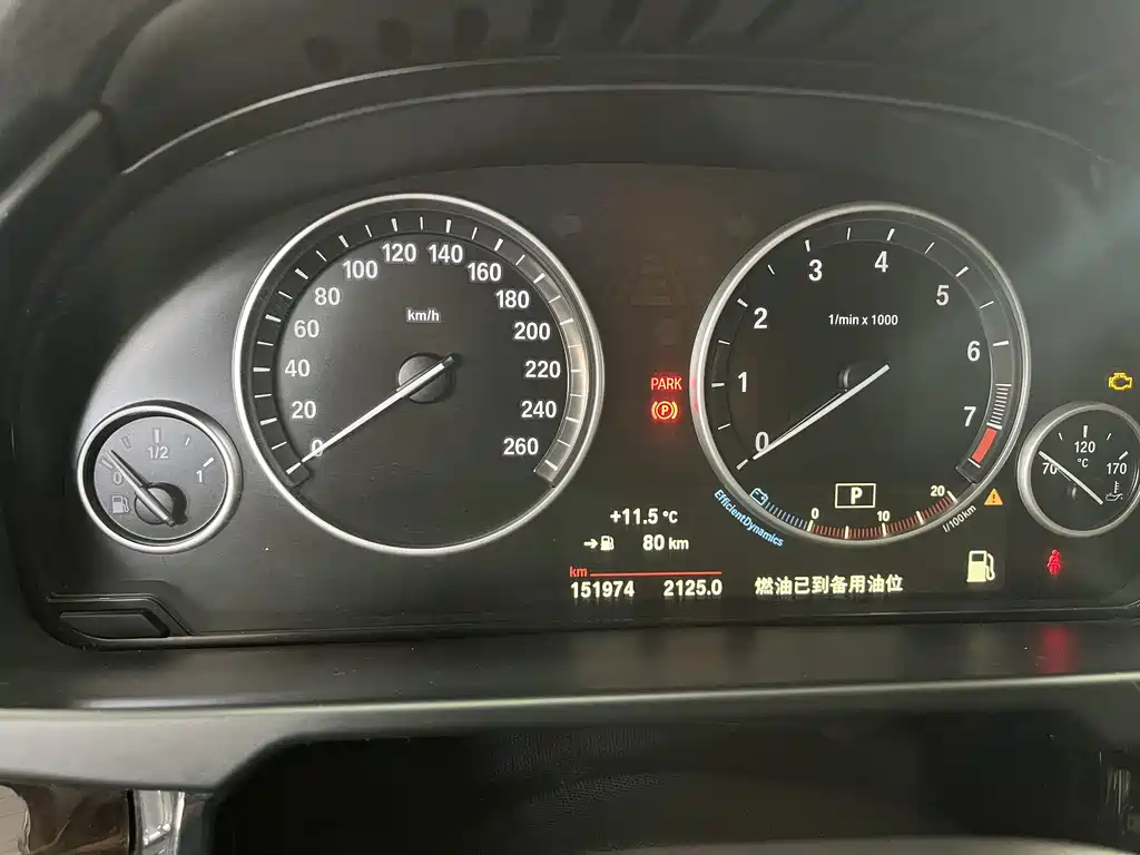 BMW X5 2015 — фото 16