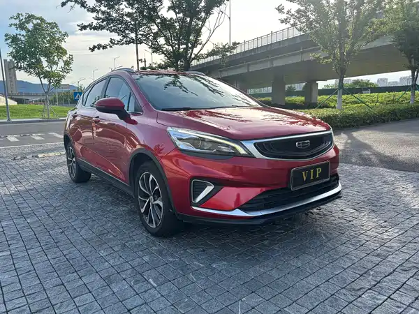 Geely Emgrand GS 2020