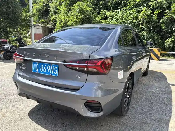 Roewe i5 2023
