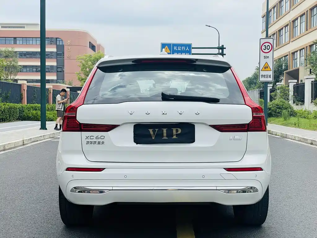 Volvo XC60 Plug-In Hybrid 2021 — фото 34
