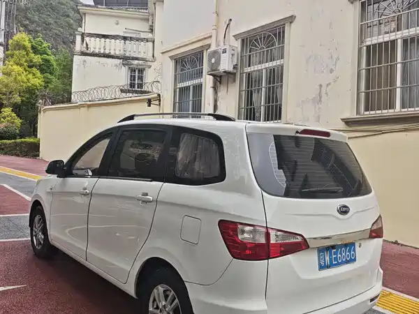 Karry Carrier K50 2015