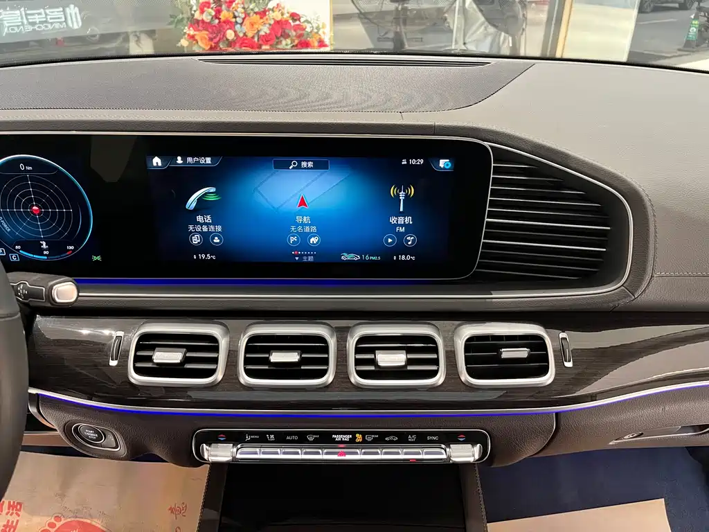 Mercedes-Benz GLE 2020 — фото 18