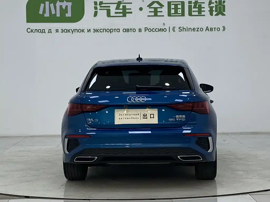 Audi A3 2022