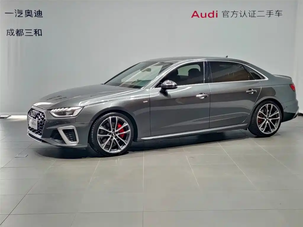 Audi A4L 2021