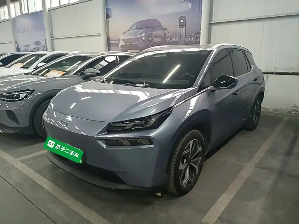 Aion V 2024