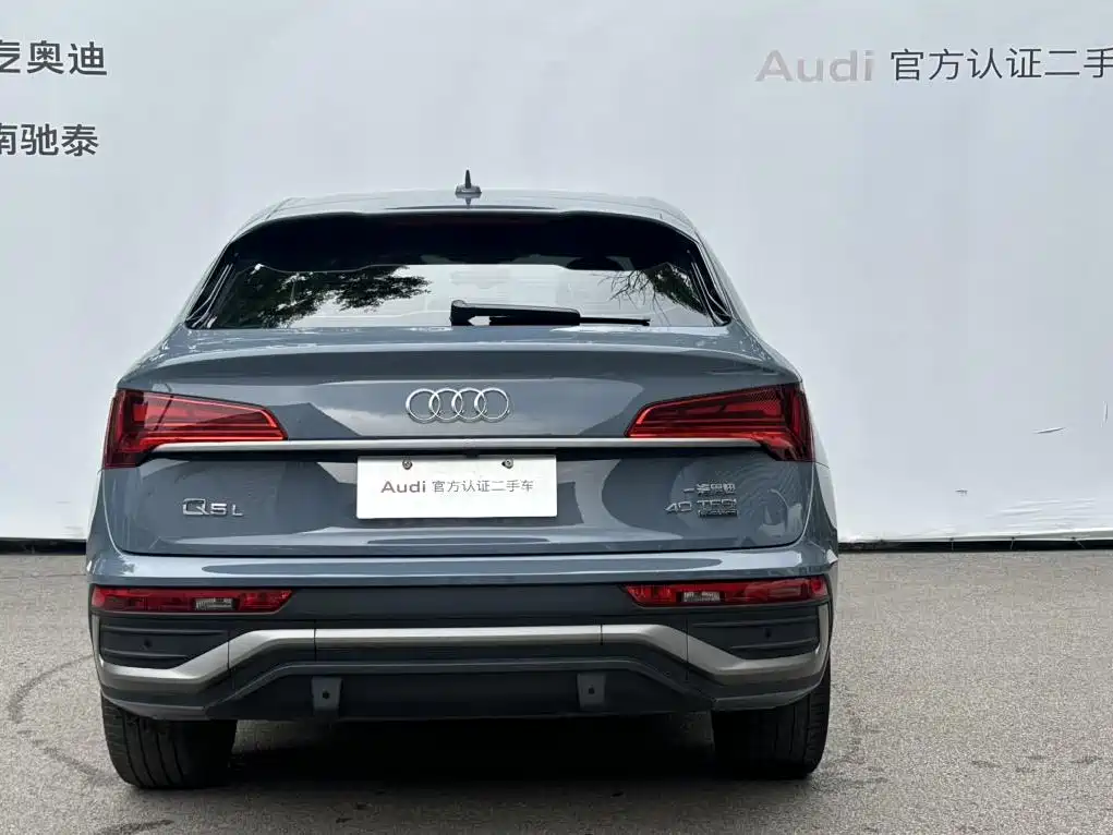 Audi Q5L Sportback 2023 — фото 3