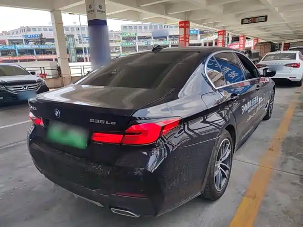 BMW 5 Series New Energy 2022