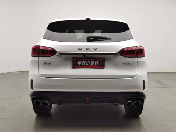 Wey VV6 2020