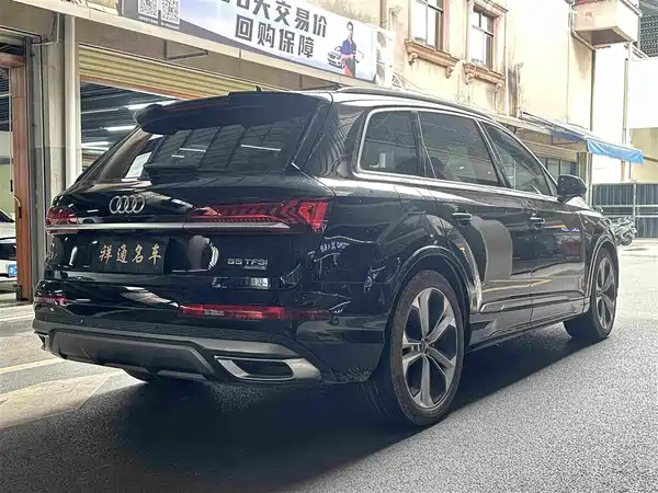 Audi Q7 2020