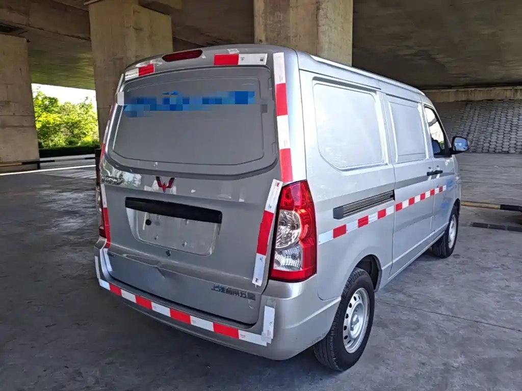 Wuling Rongguang S 2023