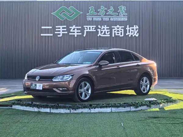 Volkswagen Lamando 2015