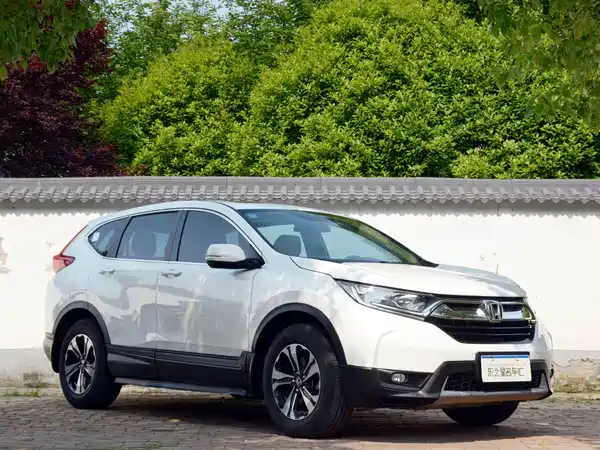 Honda CR-V 2017
