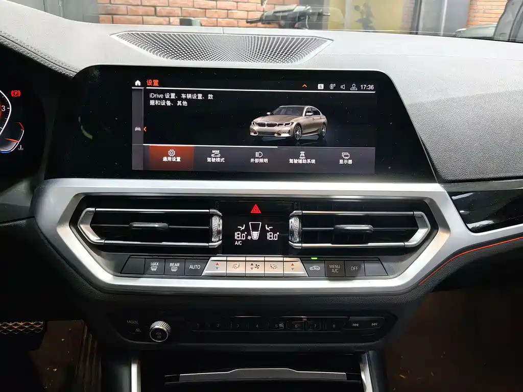 BMW 3 Series 2019 — фото 17