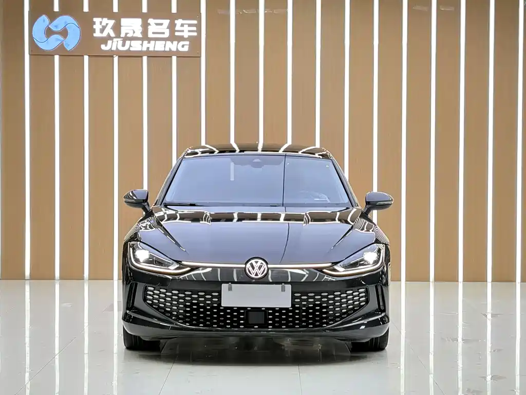 Volkswagen Lamando 2023