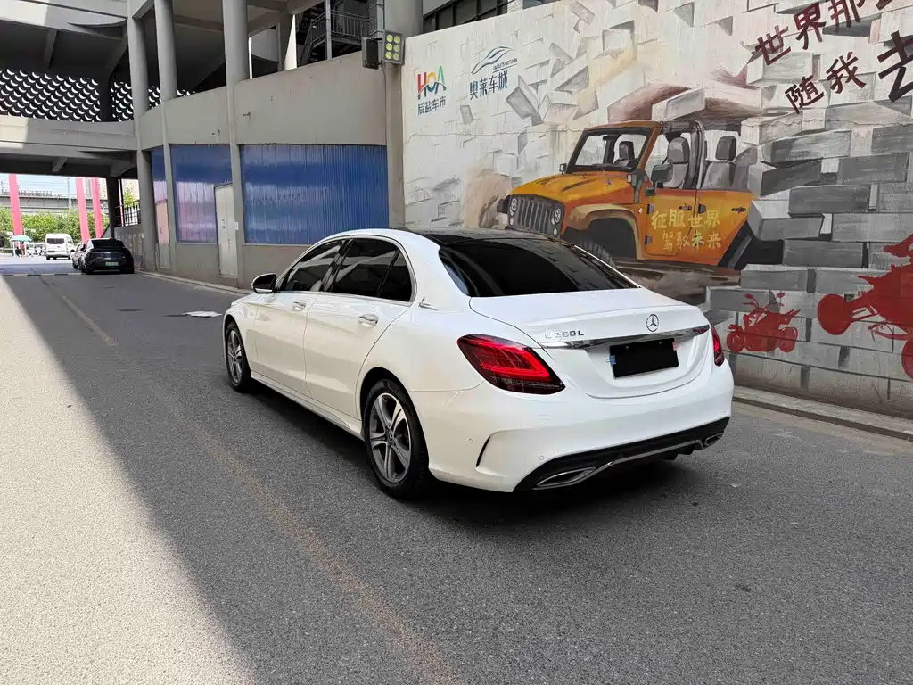 Mercedes-Benz C-Class 2020