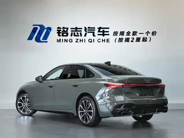 Audi A5L 2025